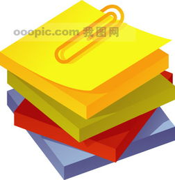 文化用品與化妝品圖片設計素材全攻略